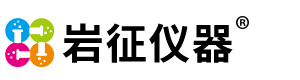上(shàng)海岩征(zhēng)實驗儀器(qì)有限公司(sī)